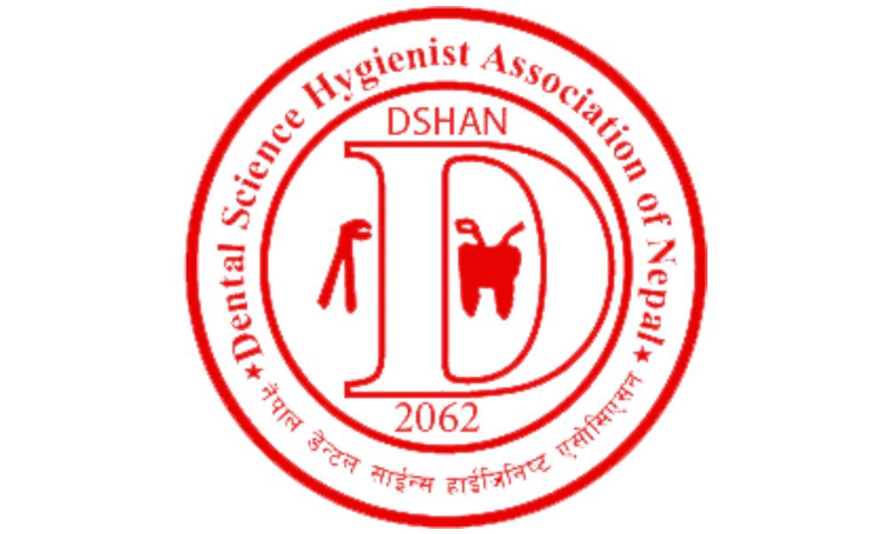 दन्तमन्जनको गुणस्तर अनुगमन गर्न एसोसिएसनको माग