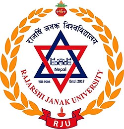 उपकुलपतिलाई खुल्ला पत्र : राजर्षी जनक विश्वविद्यालयमा योग्यताको विकास कि हत्या ?