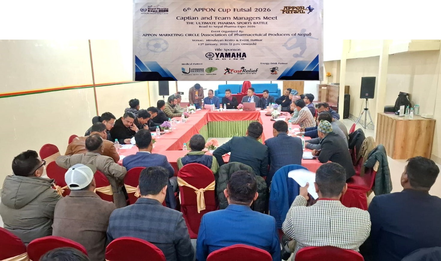 ‘छैठौँ एपोन कप फुटसल-२०२६’ प्रतियोगिता आगामी २ माघ देखि