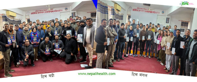 चिकित्सक संघ निर्वाचन : भोट माग्ने दौडधुपमा टिम बद्री र टिम मंगल, एउटा भरतपुर पुग्दा अर्को भद्रपुर