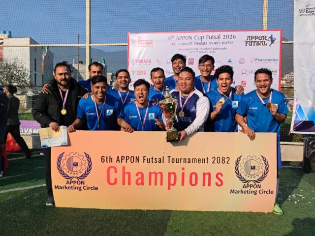 ‘डिफेन्डिङ च्याम्पियन’ एशियन फर्मास्युटिकल्सलाई छैटौँ एपोन फुटसल प्रतियोगिताको उपाधी