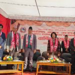 कान्तिलाई  ‘इन्स्टिच्युट अफ चाइल्ड हेल्थ’को रुपमा विकास गर्ने र एक हजार शैय्यामा बिस्तार गरिने