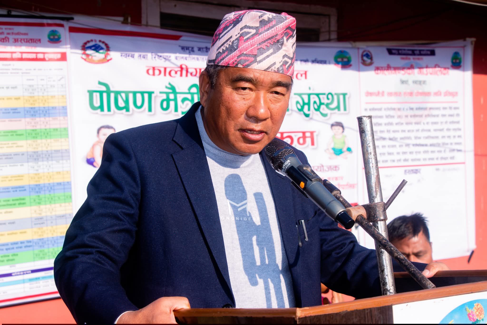 अब दुई भन्दा बढी सन्तान जन्माउने अभिभावकलाई मासिक ४ हजार रुपैयाँ भत्ता