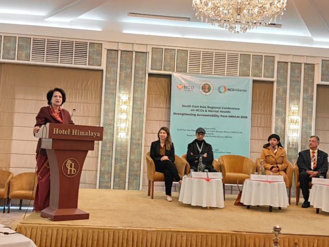 नसर्ने रोग तथा मानसिक स्वास्थ्य सम्बन्धी दक्षिण पूर्वी एशिया क्षेत्रीय सम्मेलन सम्पन्न