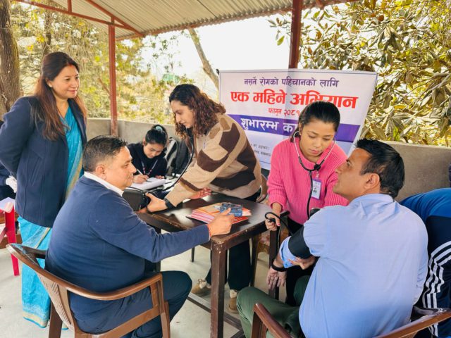 अघिल्लो बर्ष धुमधामसंग सुरु भएको ‘नसर्ने रोगको स्क्रिनिङ’ अभियान यस बर्ष गुमनाम !