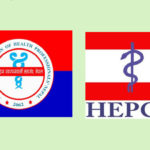 स्वास्थ्य व्यवसायी परिषद् निर्वाचनमा ‘कानुनी विभेद’ हटाउन स्वास्थ्यकर्मी संगठनहरूको माग