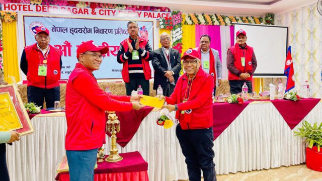 नेपाल हृदयरोग निवारण प्रतिष्ठानको ३४औँ केन्द्रीय सभा पोखरामा सम्पन्न