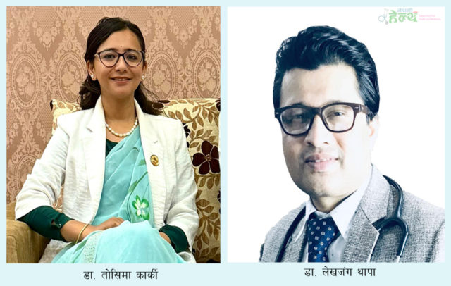 प्रतिनिधि सभा निर्वाचन : रास्वपाबाट ललितपुर-३ मा डा. तोसिमा, रुपन्देही -३ मा डा. लेखजंग उम्मेदवार बन्दै