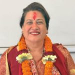 त्रिवि आईओएमको सहायक डीन पदमा प्राध्यापक तुलसी अधिकारी नियुक्त