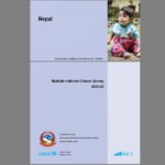 नेपालमा नवजात शिशु मृत्यु दरमा १० वर्षमा देखियो सामान्य सुधार