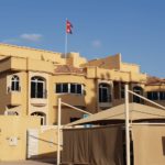 यूएईमा नेपाली श्रमिकको स्वास्थ्य समस्याबारे दूतावासद्वारा संवाद