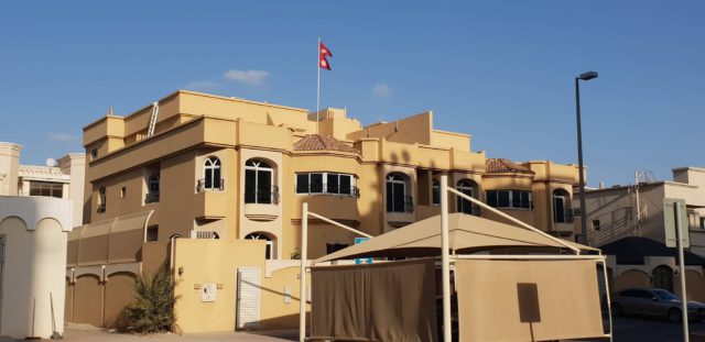 यूएईमा नेपाली श्रमिकको स्वास्थ्य समस्याबारे दूतावासद्वारा संवाद