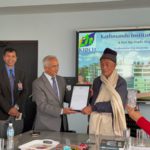 किओच अस्पतालमा तीन करोड राशीको ‘वंश-रत्न स्मृति बाल उपचार अक्षयकोष’ स्थापना