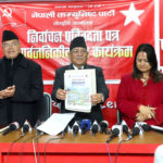 यी हुन् नेपाली कम्युनिष्ट पार्टीको चुनावी प्रतिवद्धता पत्रमा अटाएको स्वास्थ्यका २९ बुँदा