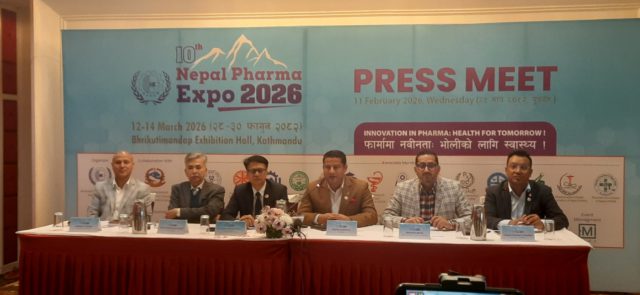 औषधी सम्वन्धी बृहत प्रदर्शनी ‘नेपाल फर्मा एक्स्पो -२०२६’ आगामी फागुन २८ देखि ३० सम्म काठमाडौँमा हुने