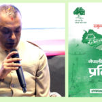 यी हुन नेपाली काँग्रेसको प्रतिज्ञा पत्रमा उल्लेखित स्वास्थ्यका विषयहरु