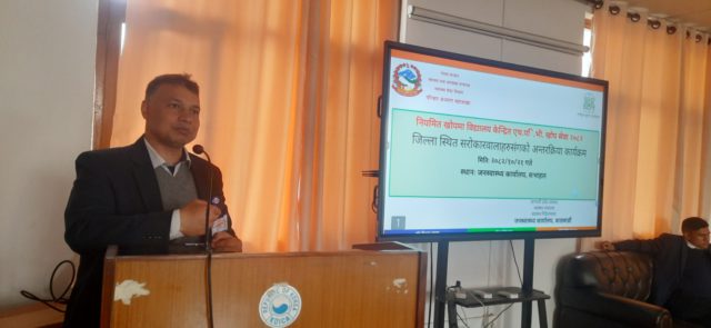 काठमाडौँमा २७ माघ देखि एचपीभी खोप सञ्चालन गरिने