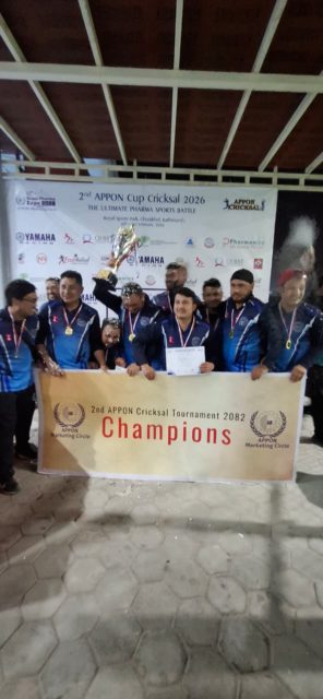 क्रिकसल प्रतियोगिताको च्याम्पियन बन्यो एनपीएल