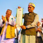 काँग्रेसको १० भिजनमा अट्यो स्वास्थ्य, पाँचौँ नम्बरमा लेखियो- ‘ओखती र ओत दिने नेपाल’