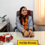 पदवहालीका क्रममा कुनै निर्णय गरिनन् नवनियुक्त स्वास्थ्य मन्त्री मेहताले