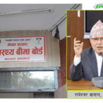 स्वास्थ्य बीमा व्यवस्थापनबारे अर्थ मन्त्री खनाल : ‘त्यहाँ त कल्पना गर्न सकिने सबै विकृति छ रे’