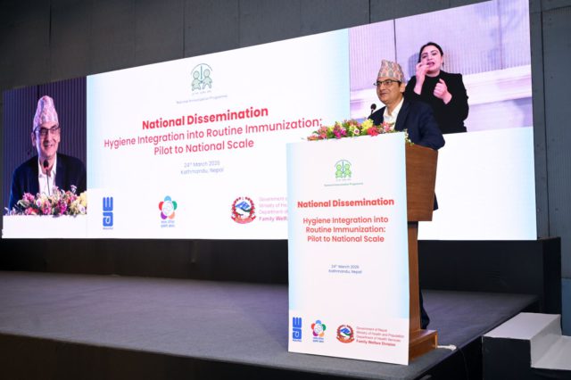 नियमित खोप कार्यक्रममार्फत सरसफाइ प्रवर्द्धन कार्यक्रमको मूल्यांकन प्रतिवेदन सार्वजनिक