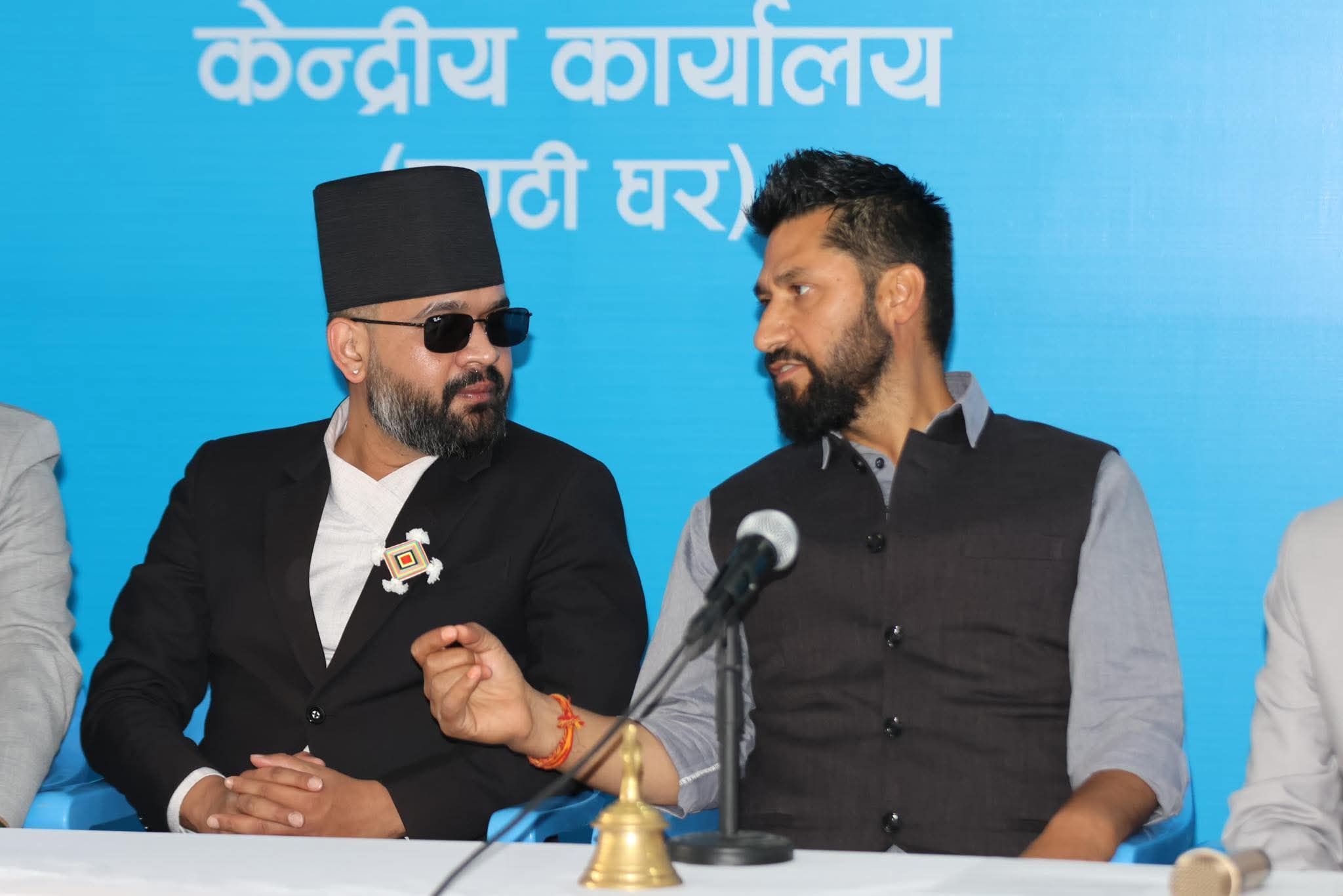 बालेन बने रास्वपा संसदीय दलको नेता