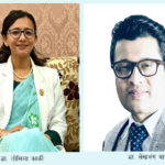 रास्वपाका डा. तोसिमा कार्की र डा. लेखजंग थापाको फराकिलो अग्रता