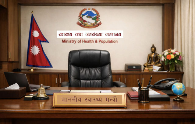 ‘बालेन सरकार’को स्वास्थ्य मन्त्री को ?