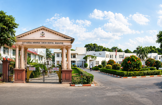 ‘भरतपुर क्यान्सर अस्पताल’को अध्यक्ष पदका लागि आवेदन माग