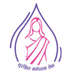 सुरक्षित गर्भपतन सेवा असुरक्षित : रोकिएन अकालमा आमाहरुको मृत्यु