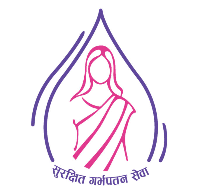 सुरक्षित गर्भपतन सेवा असुरक्षित : रोकिएन अकालमा आमाहरुको मृत्यु