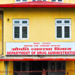 औषधी व्यवस्था विभागमा एक जना अधिकृतलाई तीन महाशाखाको जिम्मेवारी !