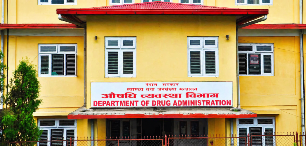 औषधी व्यवस्था विभागमा एक जना अधिकृतलाई तीन महाशाखाको जिम्मेवारी !