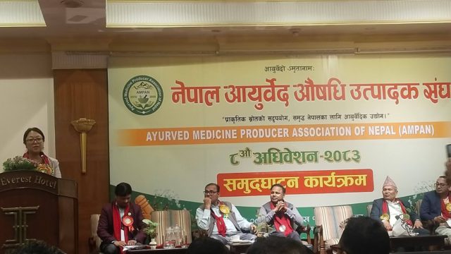 नेपाल आयुर्वेद औषधी उत्पादक संघको अध्यक्षमा बुद्धिमान शाक्य निर्विरोध निर्वाचित