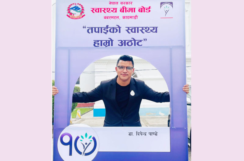 ‘गम्भीर संकटबाट गुज्रिएको स्वास्थ्य बीमा कार्यक्रम’ जोगाउने सात उपाय