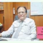 ‘सरकारले बास्तविकता बुझेर अब औषधीको मूल्य समायोजन गर्नै पर्छ’