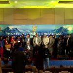 स्वास्थ्य तथा जनसंख्या वैज्ञानिकहरुको १२ औँ राष्ट्रिय शिखर सम्मेलन सम्पन्न