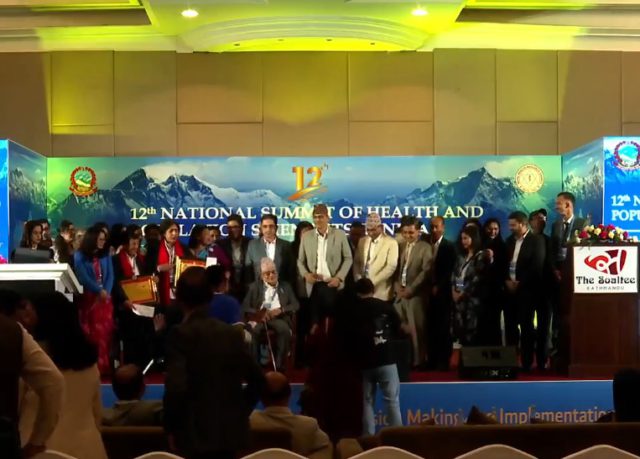 स्वास्थ्य तथा जनसंख्या वैज्ञानिकहरुको १२ औँ राष्ट्रिय शिखर सम्मेलन सम्पन्न