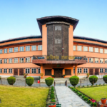 पूर्वविशिष्ट पदाधिकारीले विदेशमा उपचार गर्दा सरकारबाट खर्च नपाउने सर्वोच्च अदालतको फैसला