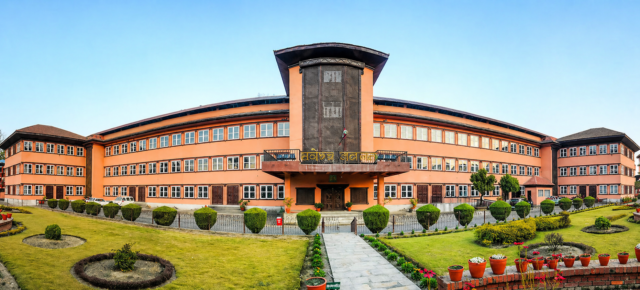 पूर्वविशिष्ट पदाधिकारीले विदेशमा उपचार गर्दा सरकारबाट खर्च नपाउने सर्वोच्च अदालतको फैसला