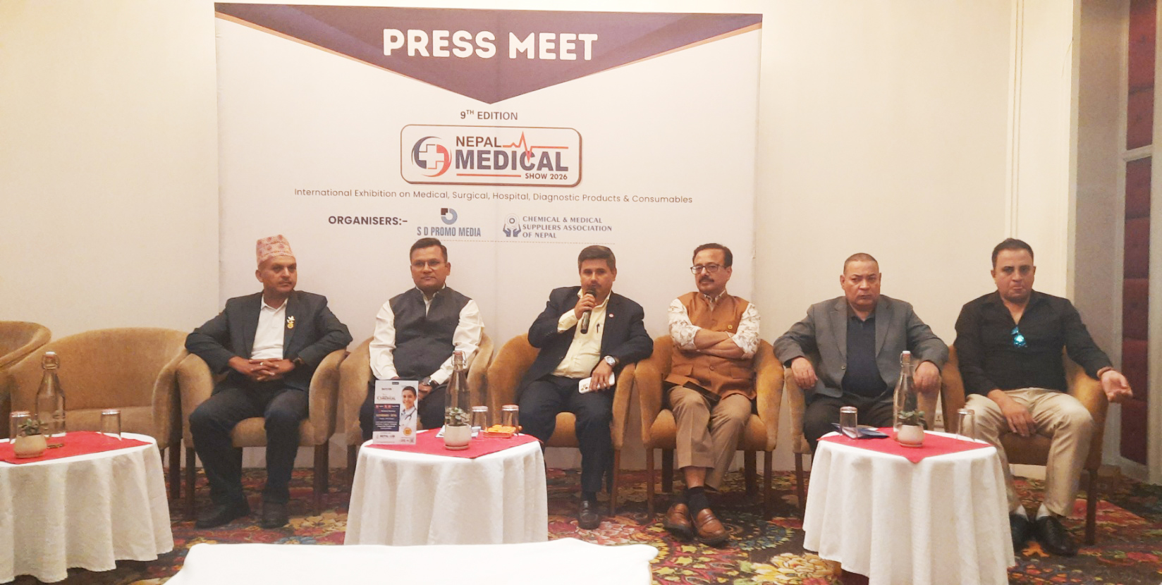 नवौँ ‘नेपाल मेडिकल एण्ड ल्याब एक्स्पो-२०२६’ बैशाख १७ गते देखी सुरु हुँदै