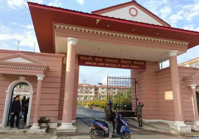 नेपाली सेना स्वास्थ्य विज्ञान संस्थानमा विद्यावारिधि तहको पनि पठनपाठन थालनी