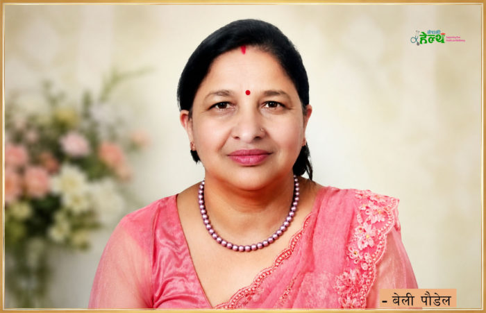 नर्सिङ पेशाको सम्मान मात्र होइन नेतृत्व पनि आवश्यक