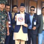यस्तो छ आर्थिक वर्ष २०८३/०८४ को बार्षिक बजेट (पूर्ण विवरण सहित)