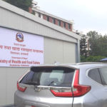 क्यान्सरको उपचारमा प्रयोग हुने औषधीको तत्काल सहज आपूर्तिका लागि मन्त्रालयमा बैठक