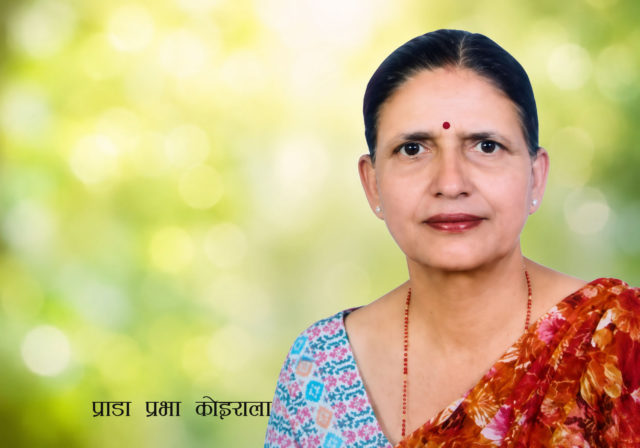 वीर अस्पतालको निमित्त निर्देशकको जिम्मेवारीमा प्राडा प्रभा कोइराला