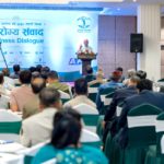 आरोग्य संवादः ‘आरोग्य वर्ष २०२७’ को पूर्वतयारीका लागि साझा समझदारीमा जोड