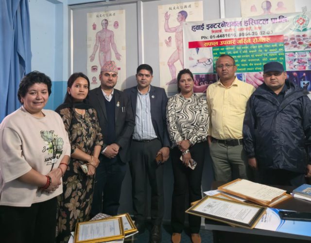 मापदण्ड पुरा नगरी सञ्चालित काठमाडौँका दुई अस्पतालमाथि काउन्सिलको डण्डा