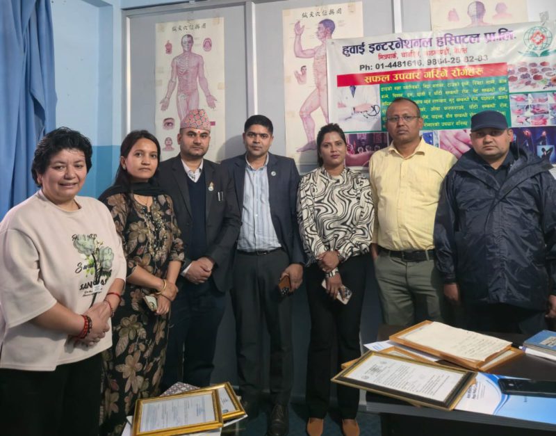 मापदण्ड पुरा नगरी सञ्चालित काठमाडौँका दुई अस्पतालमाथि काउन्सिलको डण्डा
